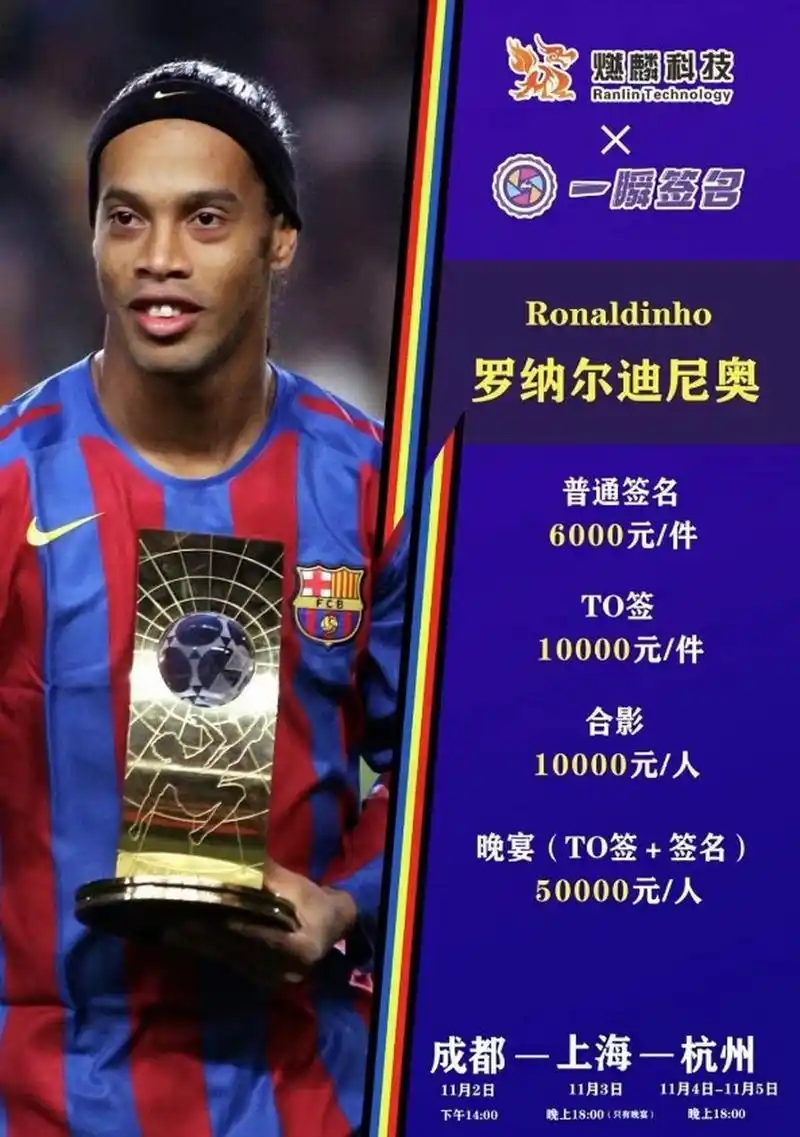 金钱几乎成 金钱几乎成