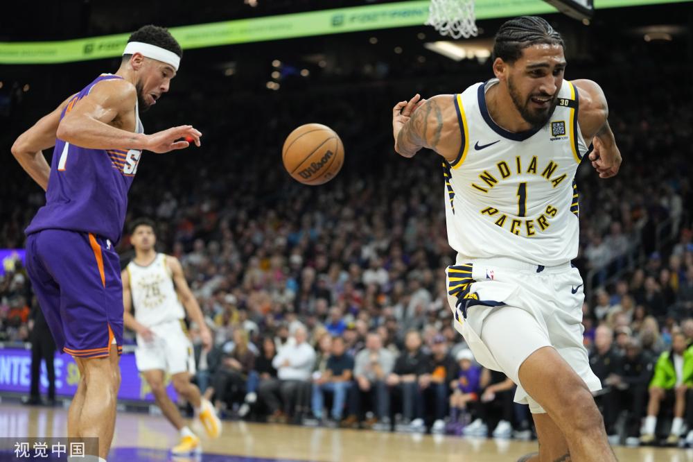 寻找其他球 寻找其他球