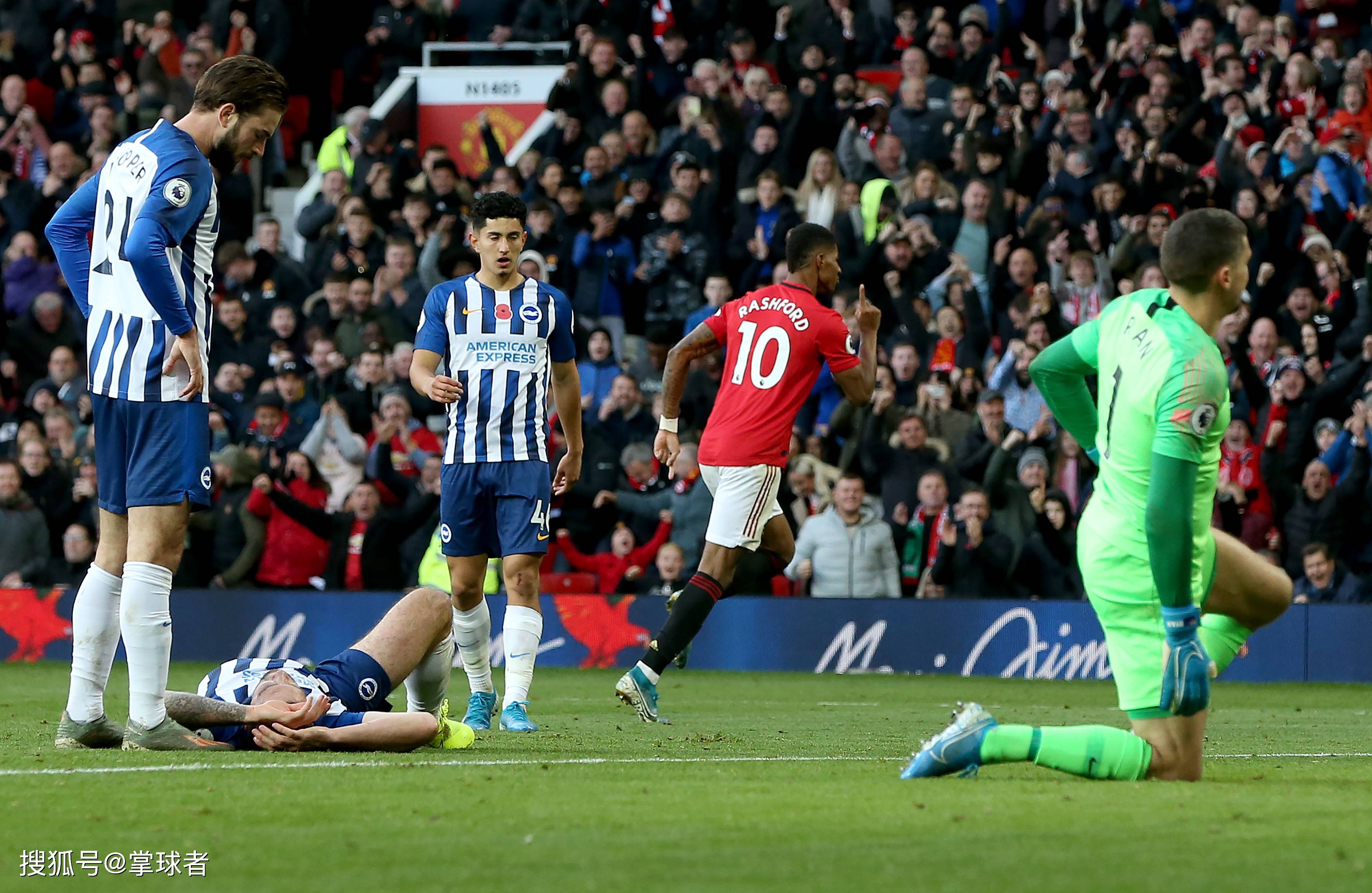 在球场上 在球场上