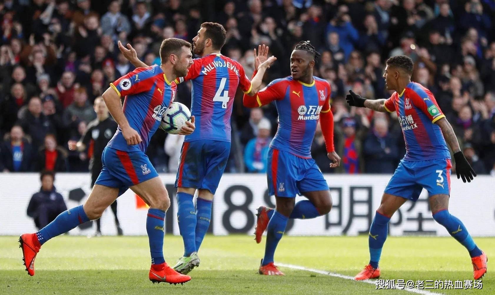 有时快速传 有时快速传